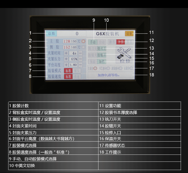 60K-A4网站_7.gif