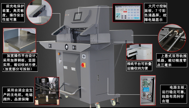 5010详情_2.jpg