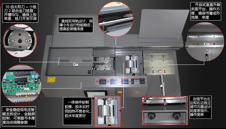 60F网站_2.jpg
