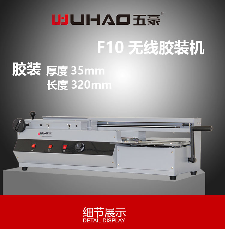 F10网站_1.jpg