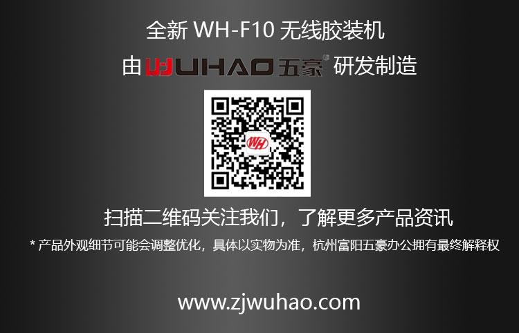 F10网站_9.jpg